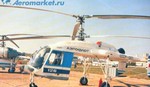 Вертолет Ка-126